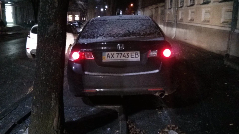Honda Accord Executive