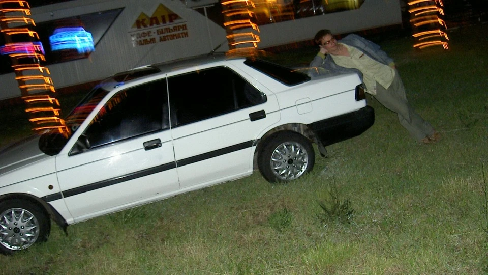 Honda Accord "Honda-Mafia"