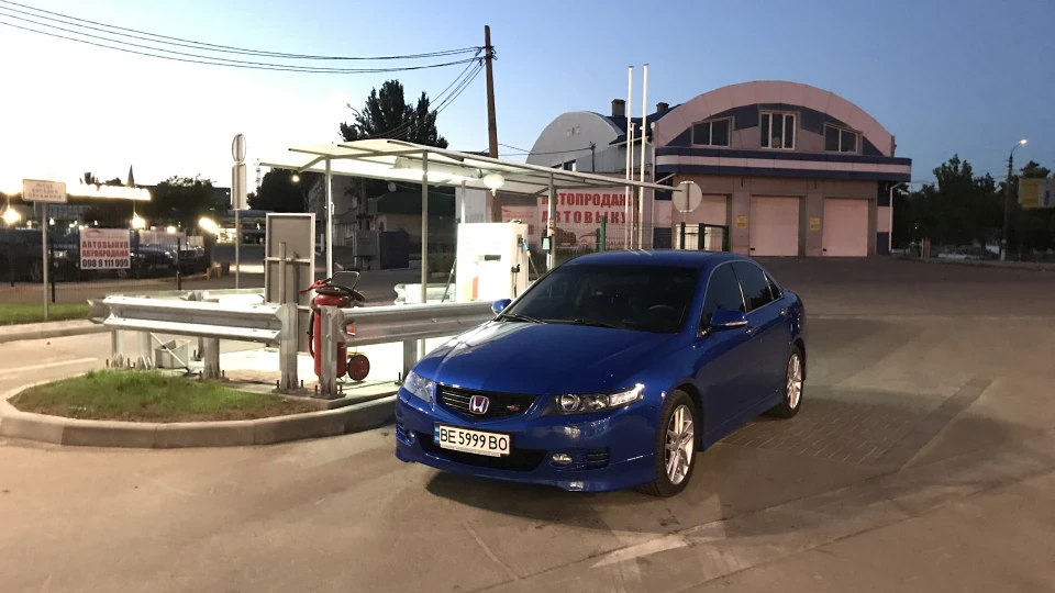 Honda Accord Indigo