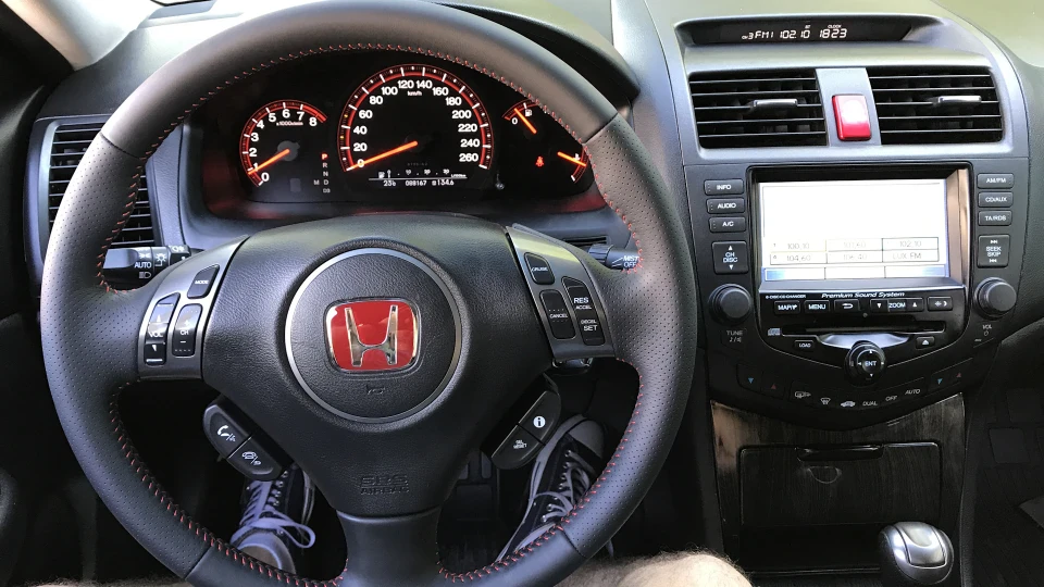Honda Accord Indigo 5