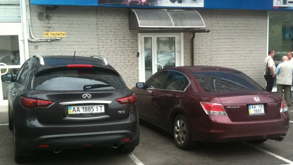 Honda Accord USA 2.4 5
