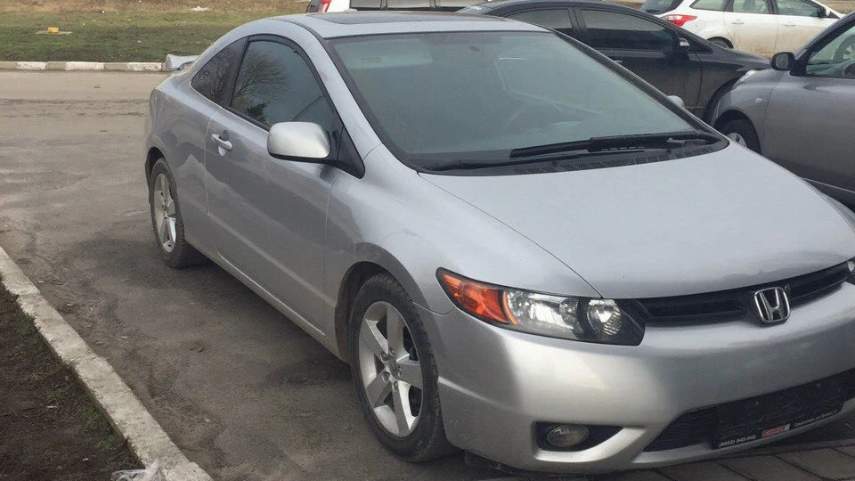 Honda Civic Coupe ...