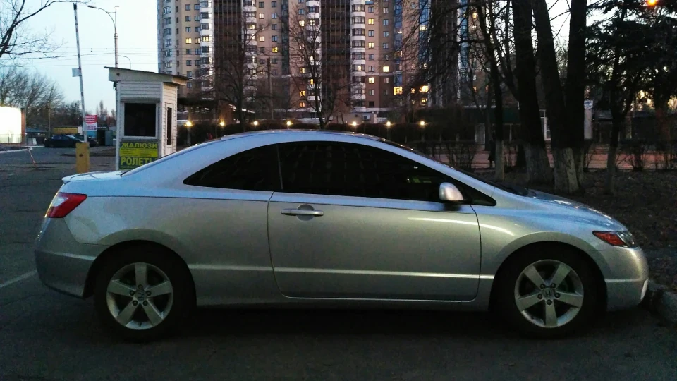 Honda Civic Coupe 2