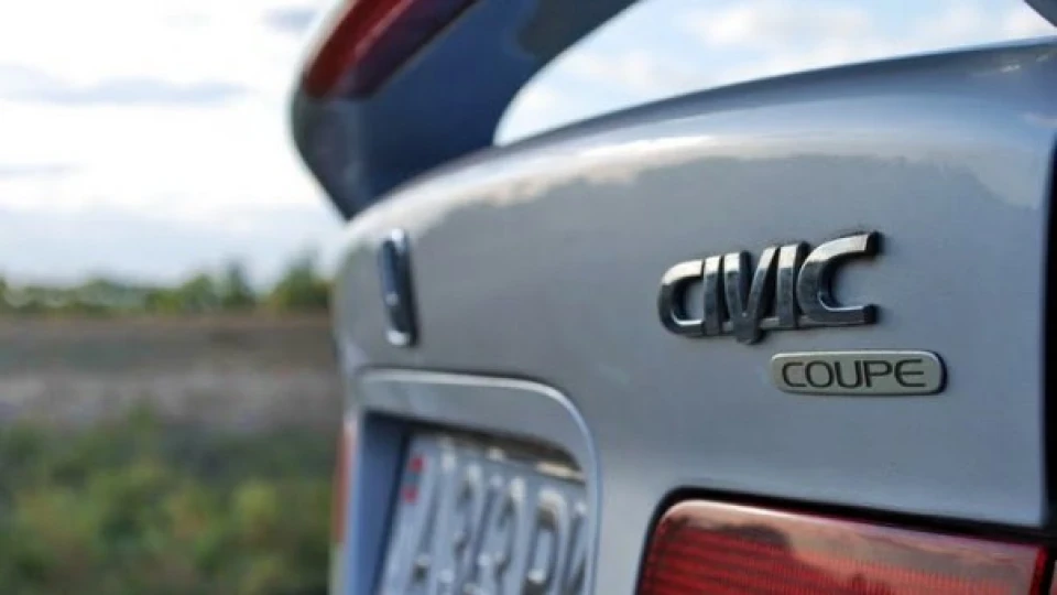 Honda Civic Coupe 3