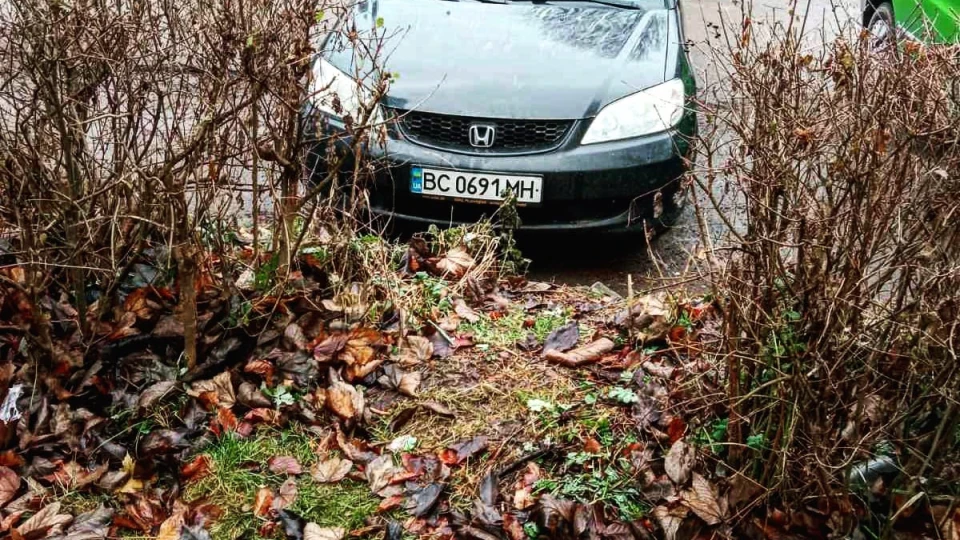 Honda Civic Coupe 1.7 vtec