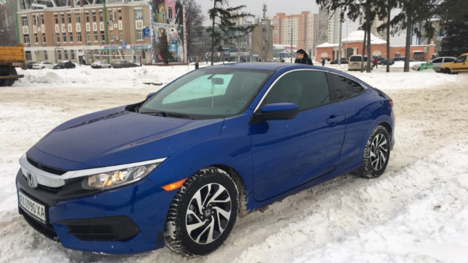 Honda Civic Coupe 2.0 atmo