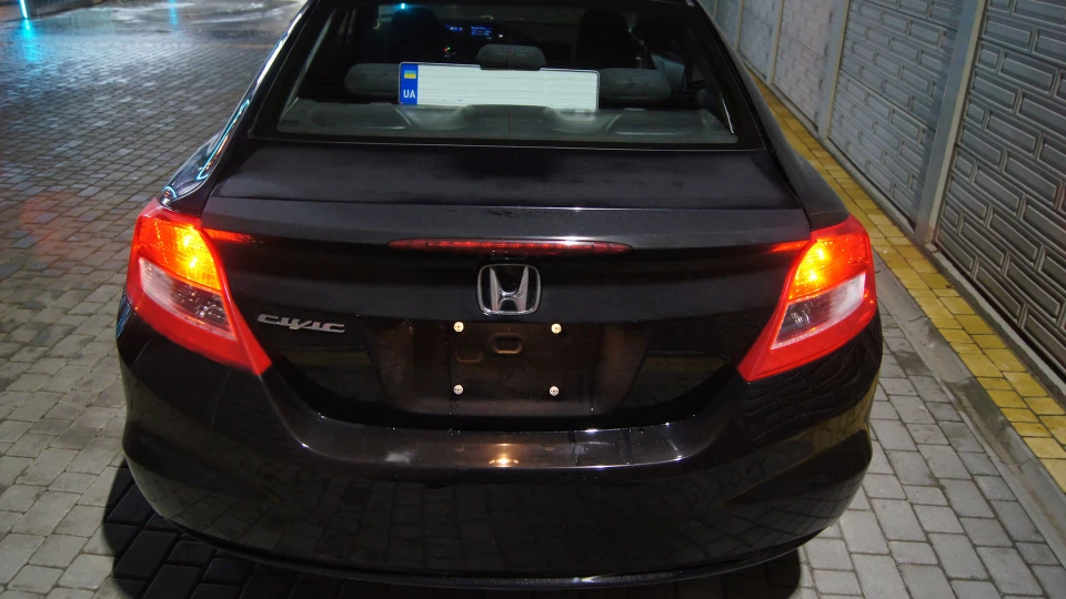 Honda Civic Coupe EX 4