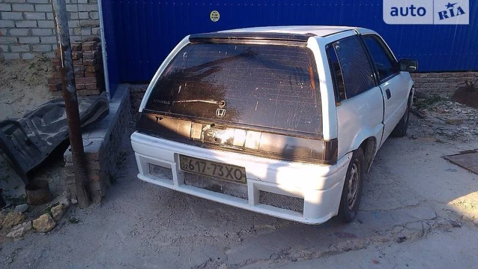 Honda Civic Hatchback