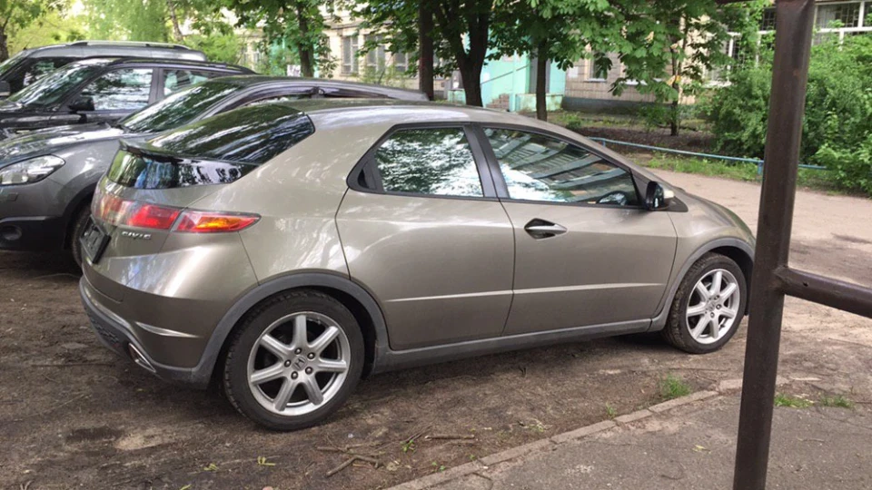 Honda Civic Hatchback