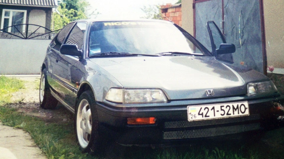 Honda Civic Hatchback