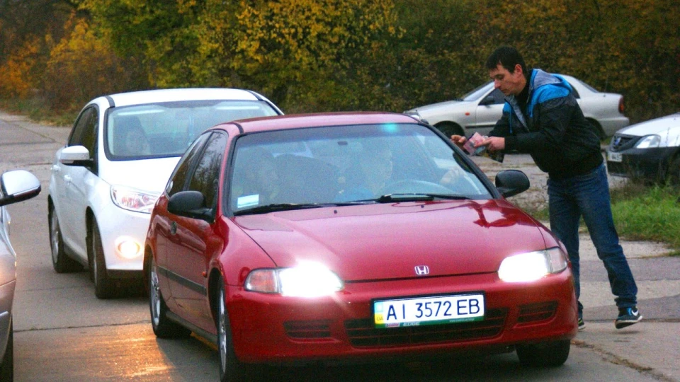 Honda Civic Hatchback