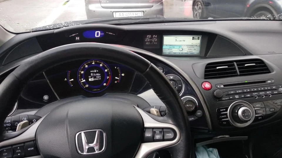 Honda Civic Hatchback
