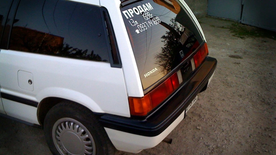 Honda Civic Hatchback 1.3 12v 4