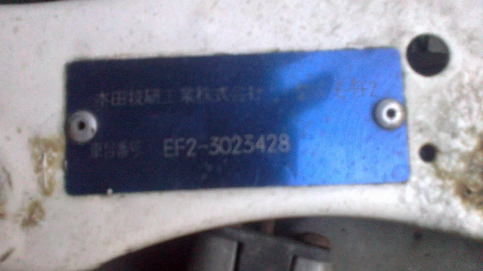 Honda Civic Hatchback EF2 d15b PGMdualcarb JDM