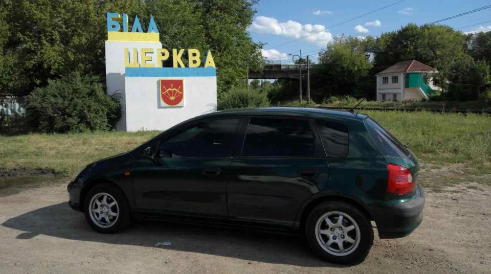 Honda Civic Hatchback EU7 4
