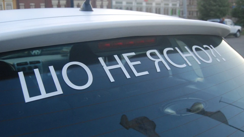 Honda Civic Hatchback K24A3, Baby! 4