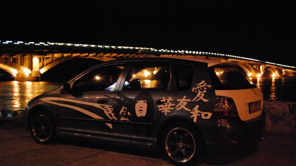 Honda Civic Hatchback K24A3, Baby! 5