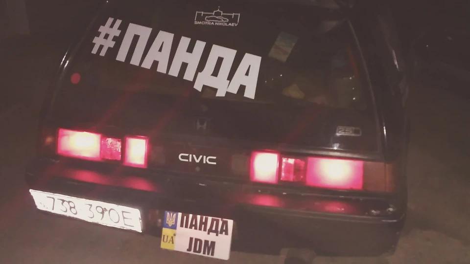 Honda Civic Hatchback #пандаJDM 2