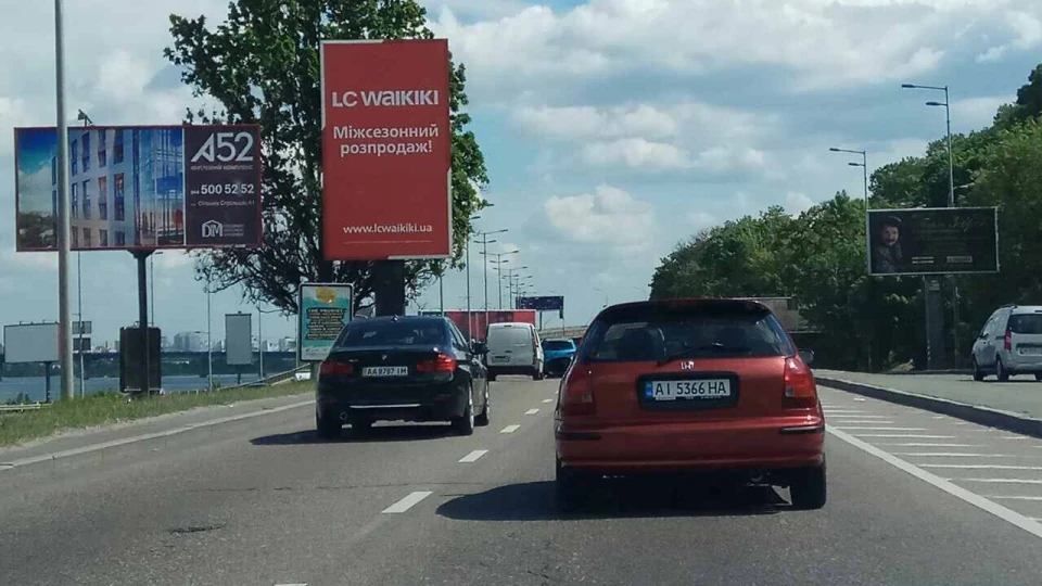 Honda Civic Hatchback Запальничка 5