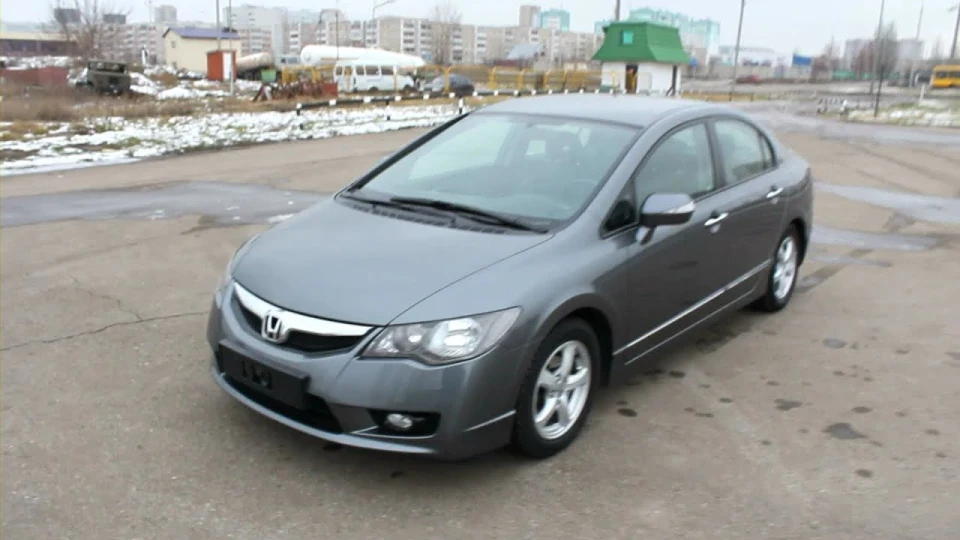 Honda Civic Hybrid