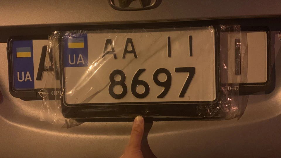 Honda Civic Hybrid