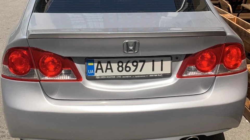 Honda Civic Hybrid 2