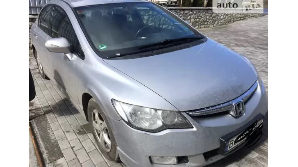 Honda Civic Hybrid