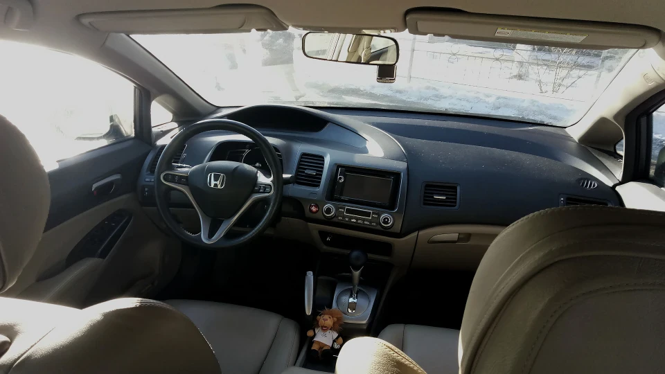 Honda Civic Hybrid 1.3 i-VTEC | CVT | FD3