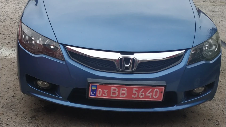 Honda Civic Hybrid Konfetta