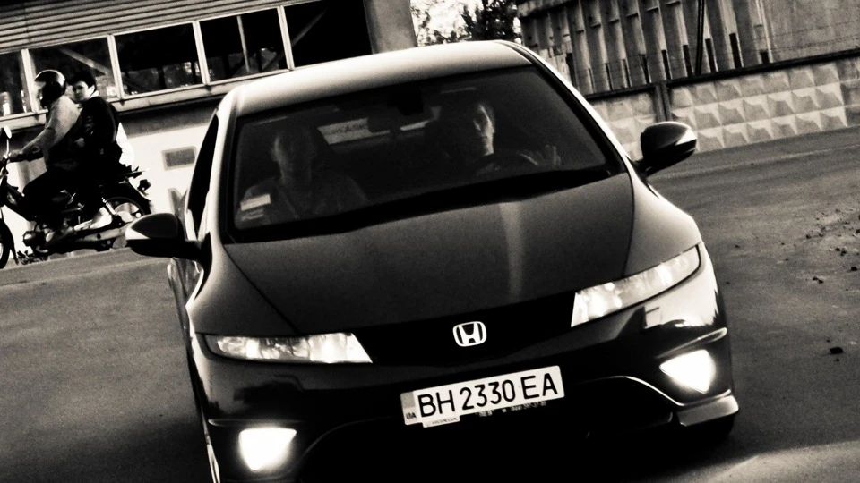 Honda Civic Type R