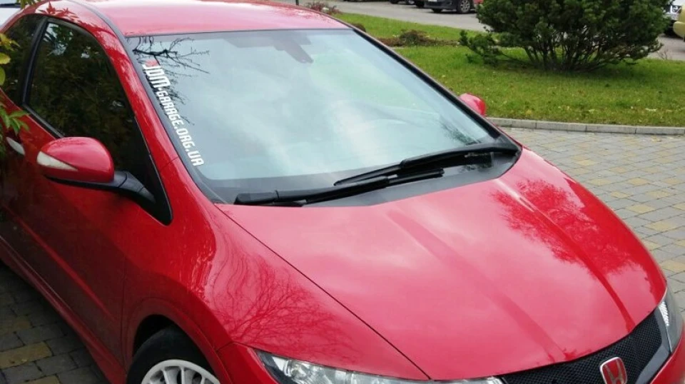 Honda Civic Type R