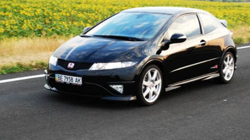 Honda Civic Type R