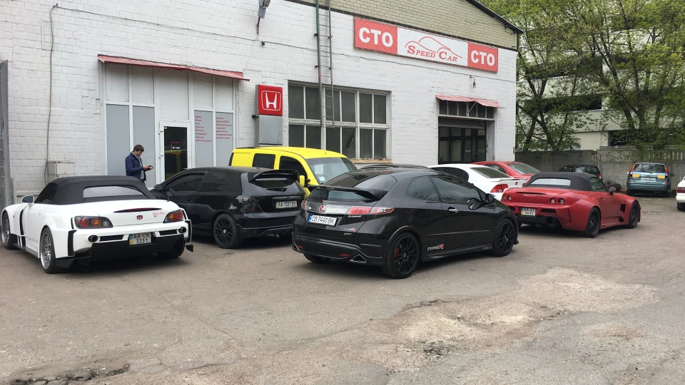 Honda Civic Type R Bronze Pearl 2