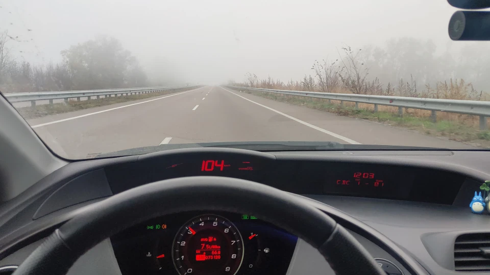 Honda Civic Type R 2