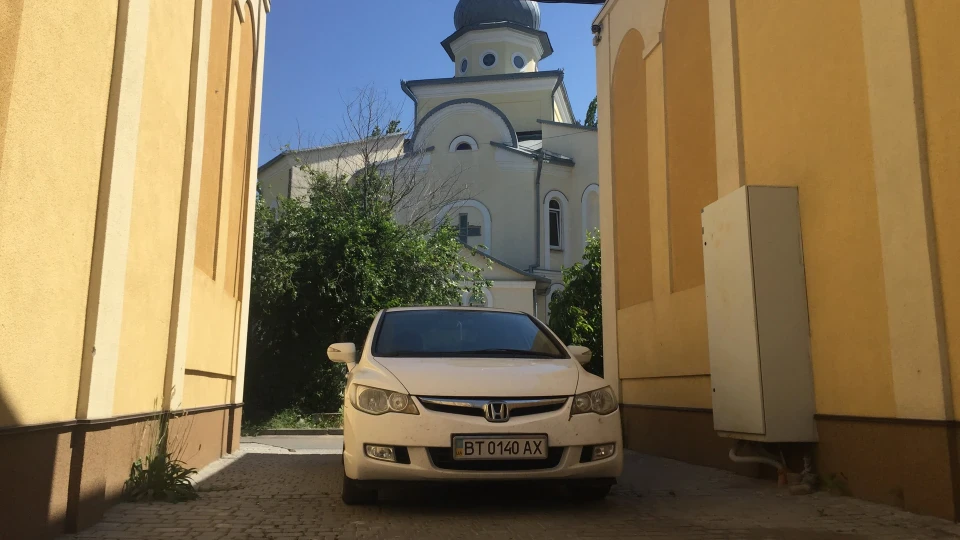Honda Civic 5