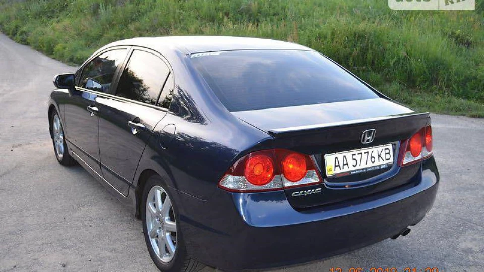Honda Civic 5