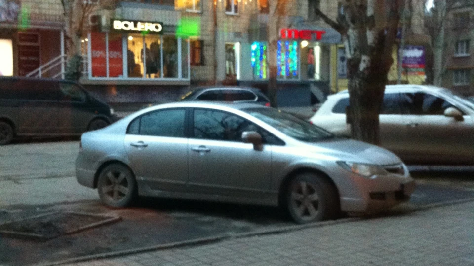 Honda Civic 2