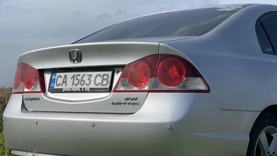 Honda Civic 4