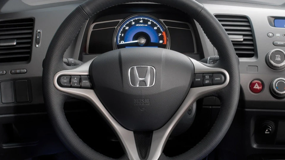 Honda Civic 2