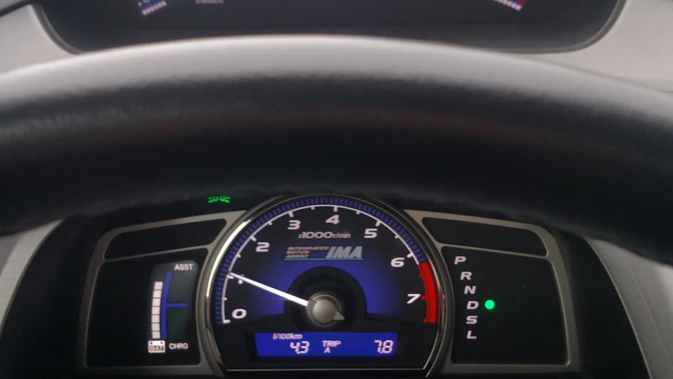 Honda Civic 1.3 гібрид, АКПП, потужність 2