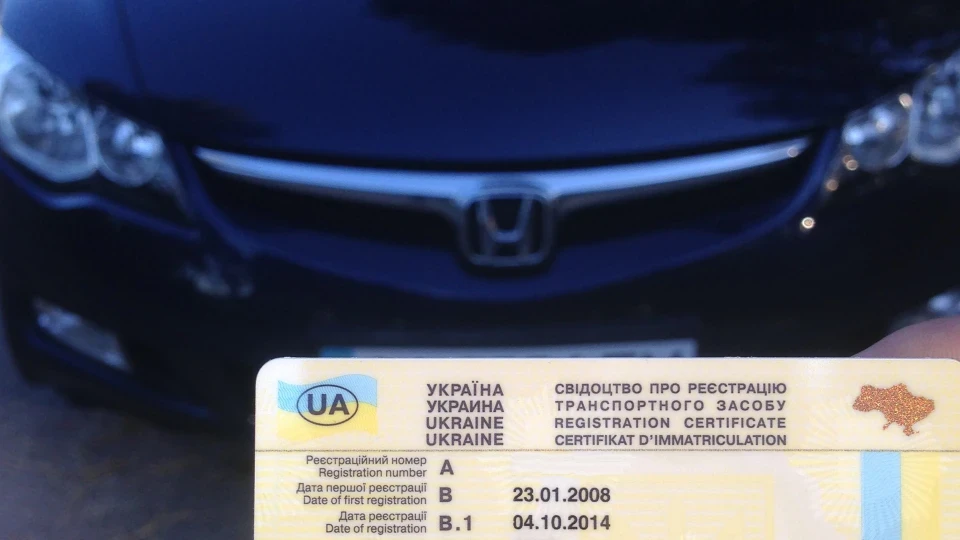 Honda Civic 1.8 DGK 2