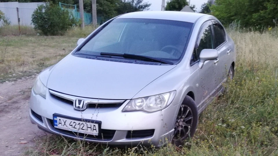 Honda Civic 1.8