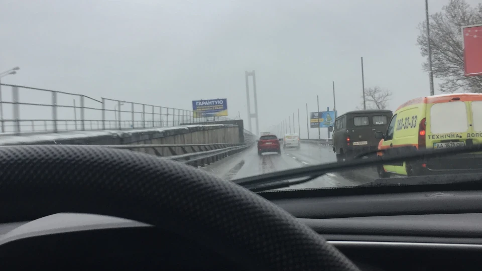Honda Civic 2.0 EX 2