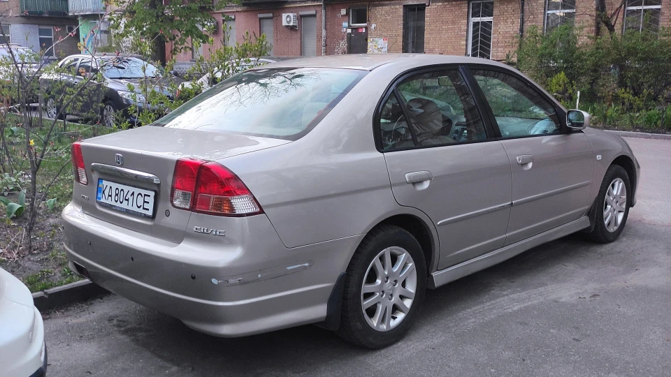 Honda Civic Daily car