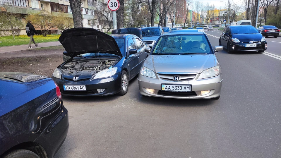 Honda Civic Daily car 2