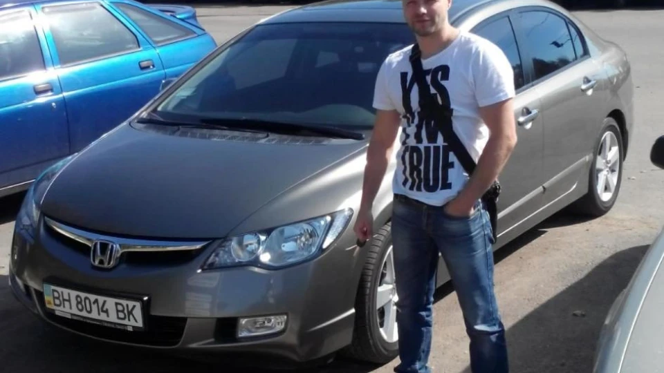Honda Civic Executive