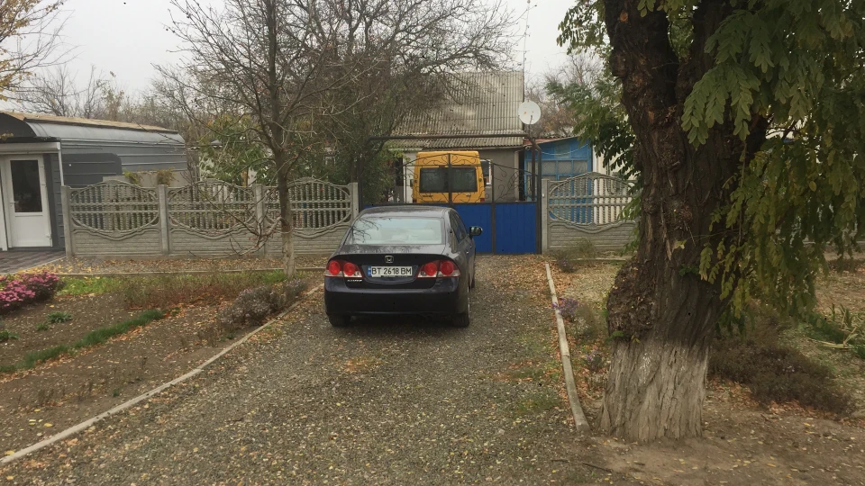 Honda Civic допомагай-но