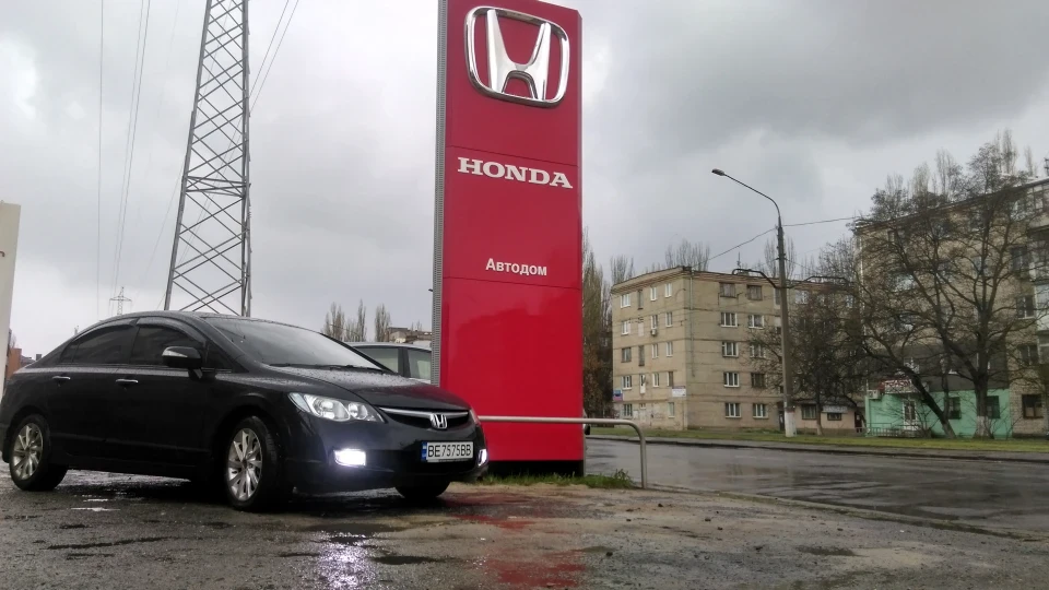 Honda Civic Пузотерка