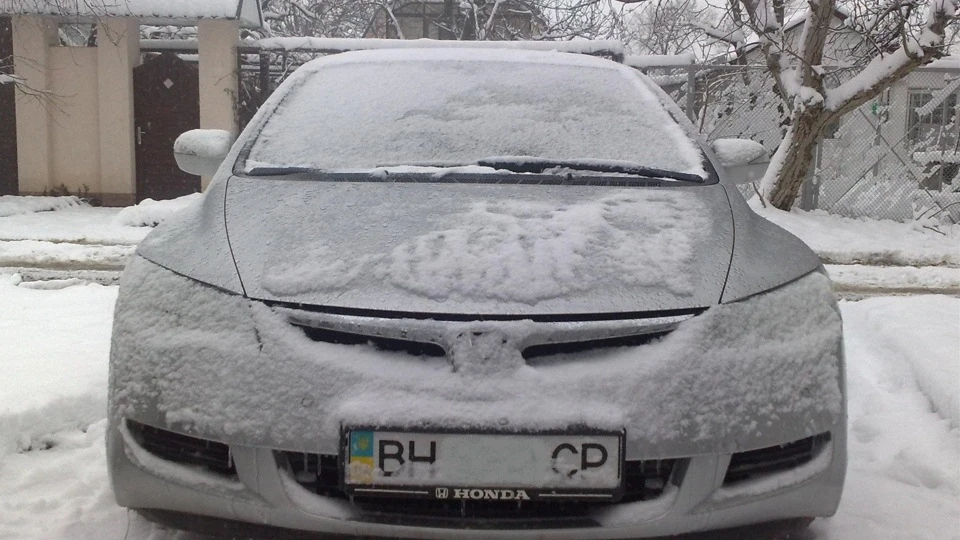 Honda Civic QuickSilver 4