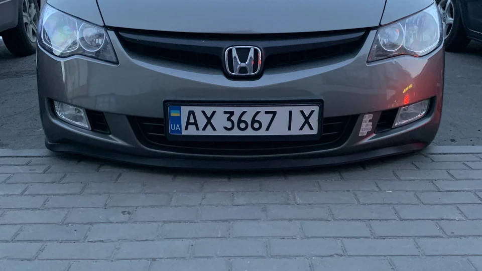 Honda Civic TNT